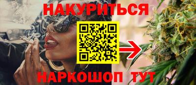 кокаин Братск