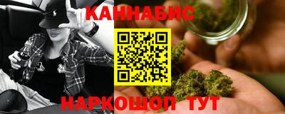 кокаин Братск