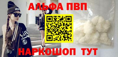 2c-b Брянск